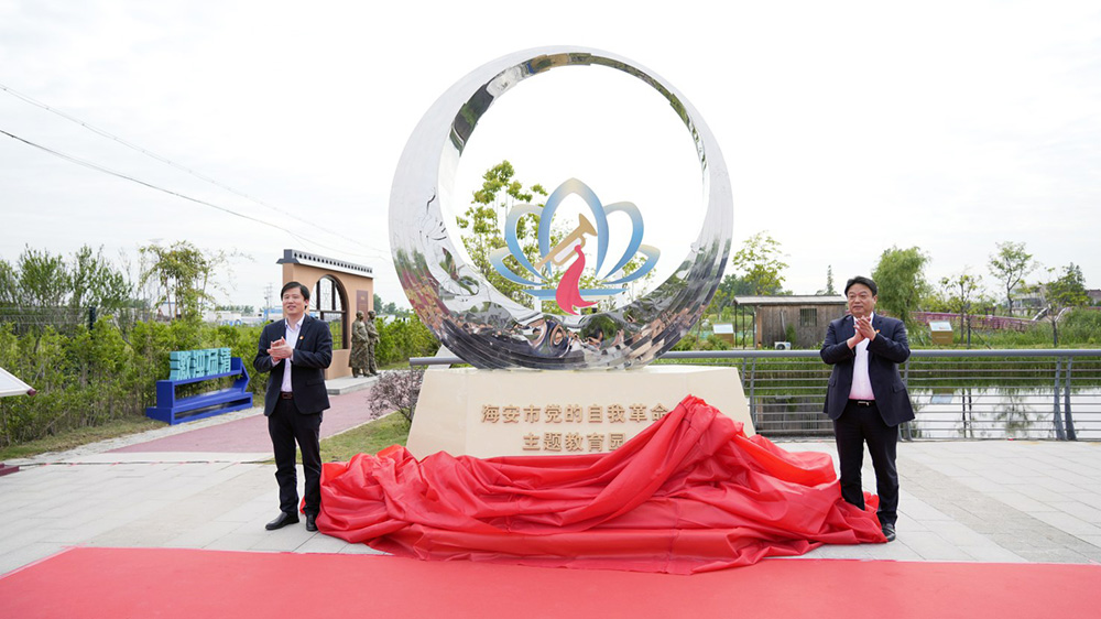 圖片關(guān)鍵詞 圖片關(guān)鍵詞