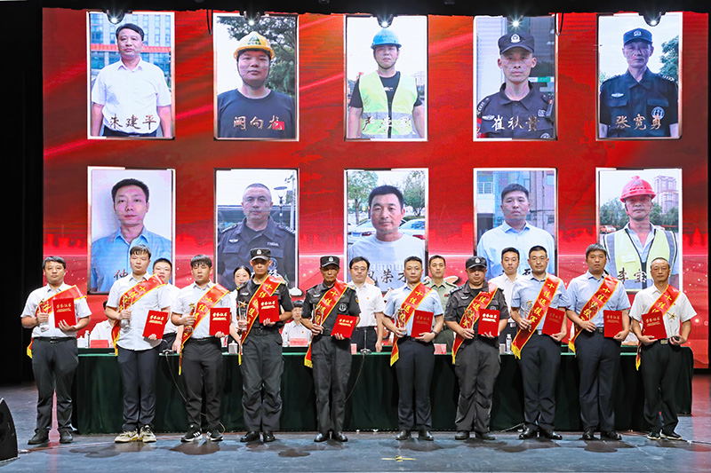 圖片關(guān)鍵詞 圖片關(guān)鍵詞