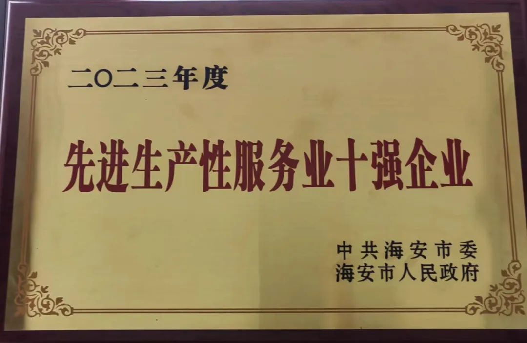 圖片關鍵詞 圖片