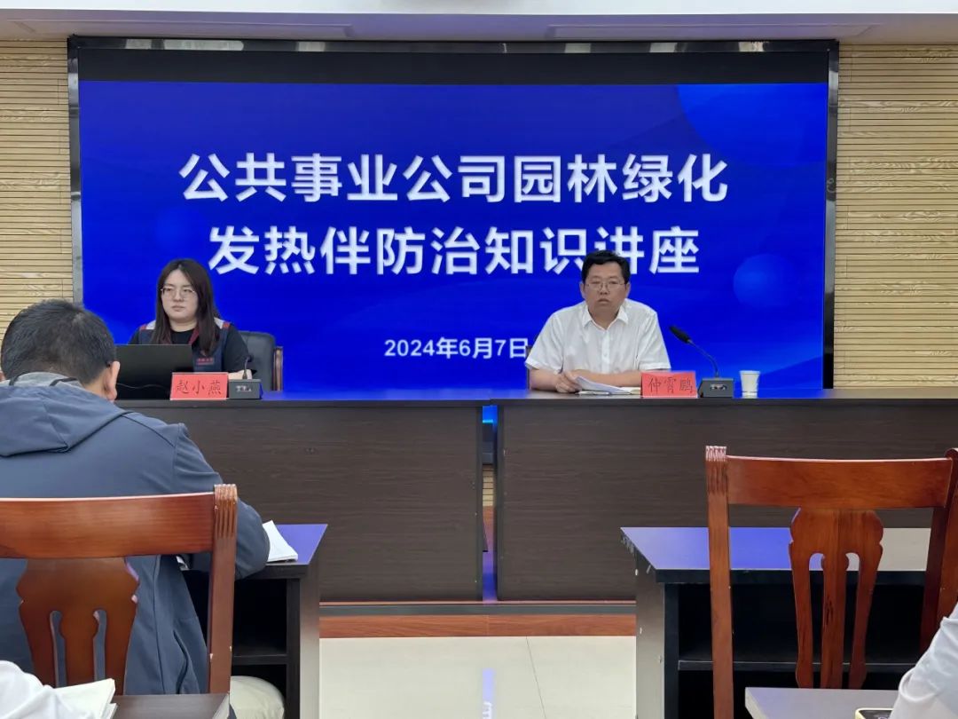 圖片關(guān)鍵詞 圖片