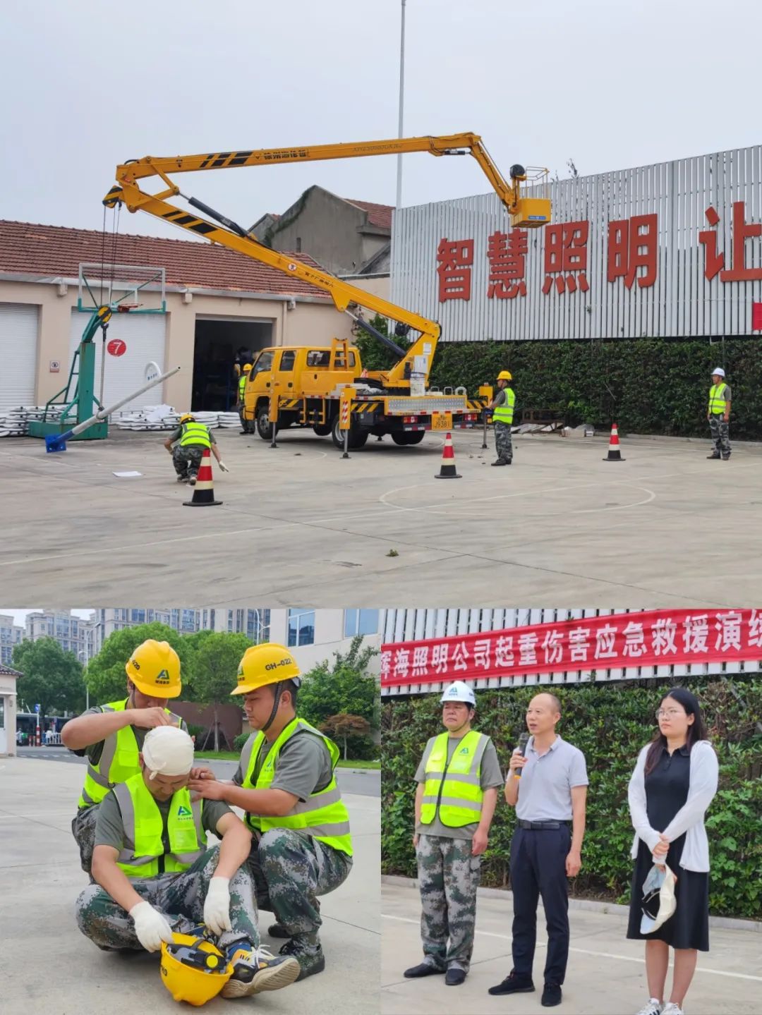 圖片關(guān)鍵詞 圖片