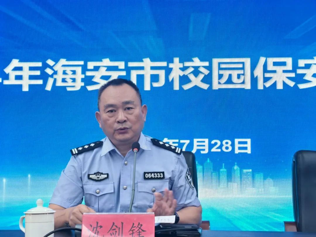 圖片關(guān)鍵詞 圖片