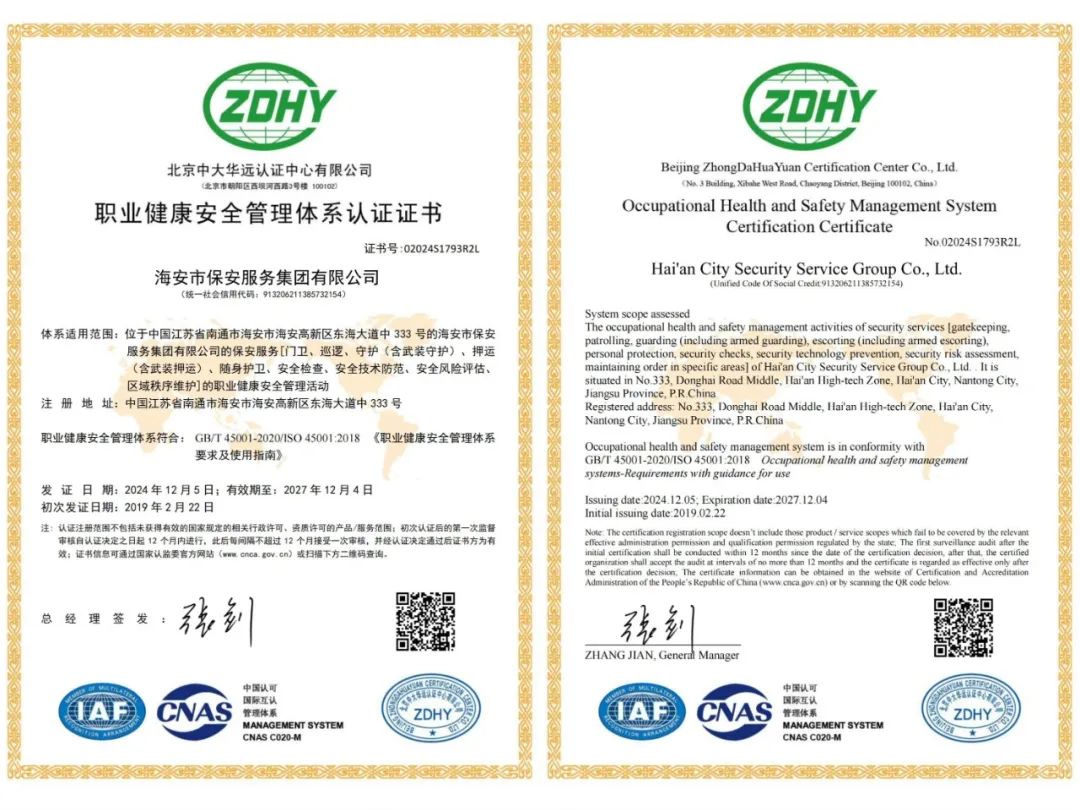 圖片關(guān)鍵詞 圖片