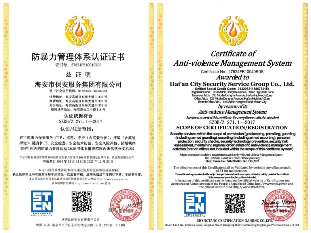 圖片關(guān)鍵詞 圖片