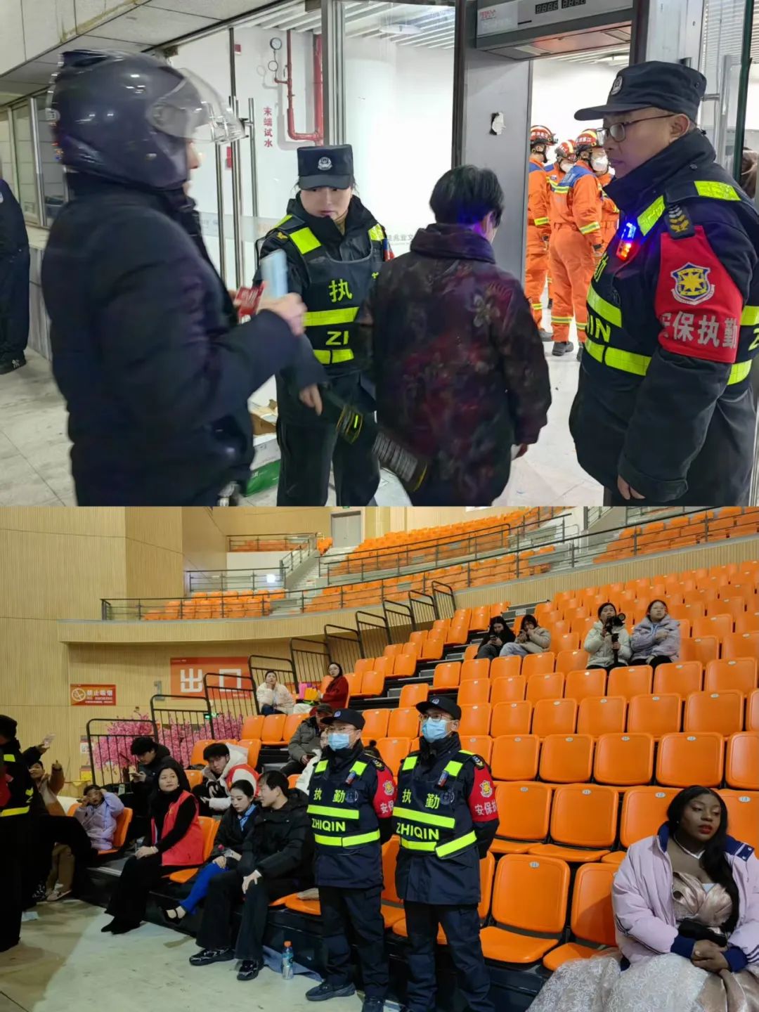 圖片關(guān)鍵詞 圖片