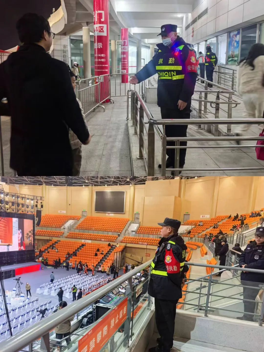 圖片關(guān)鍵詞 圖片關(guān)鍵詞